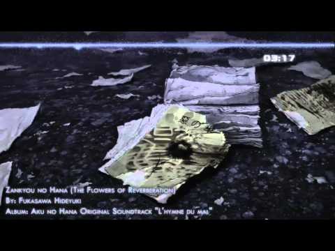 (Aku no Hana OST) Fukasawa Hideyuki - Zankyou no Hana