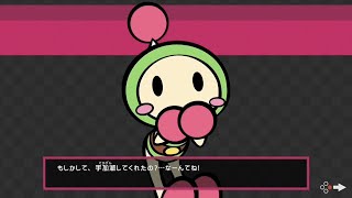 煽ってくるCPUに勝てないボンバーマンR【実況】【八スボー】