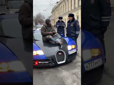 Bugatti Veiron и Бомж 😧#ai #юмор #прикол #automobile #shorts