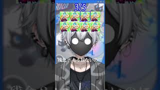 【YOASOBI】リズムに合わせて歌ってみた⁉【say the word on beat】 #shorts