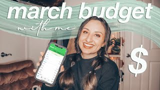 MARCH BUDGET WITH ME | my debt free journey 2021