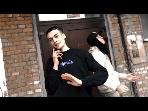 Skamito - CISZA (feat. 650Gowski)