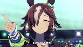 【ウマ娘 】うまぴょい伝説ウオッカ.Ver【ウィニングライブ/高画質】