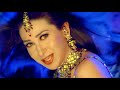 Deewani Main Deewani Sajan Ki Deewani ️90 S Jhankar ️ Mere Jeevan Saathi Abhijeet Sadhana