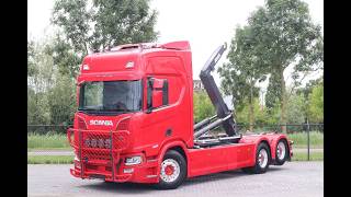 Крюковой мультилифт Scania R730 V8 NGS | 6X2 | JOAB HOOK | RETARDER | EURO 6 | Изображение 4 - Autoline