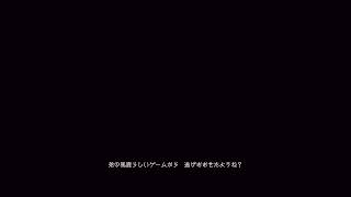 [PS5]バイオハザードヴィレッジ体験版