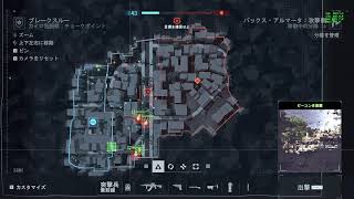 BATTLEFIELD6 オープンベータ配信プレイ3