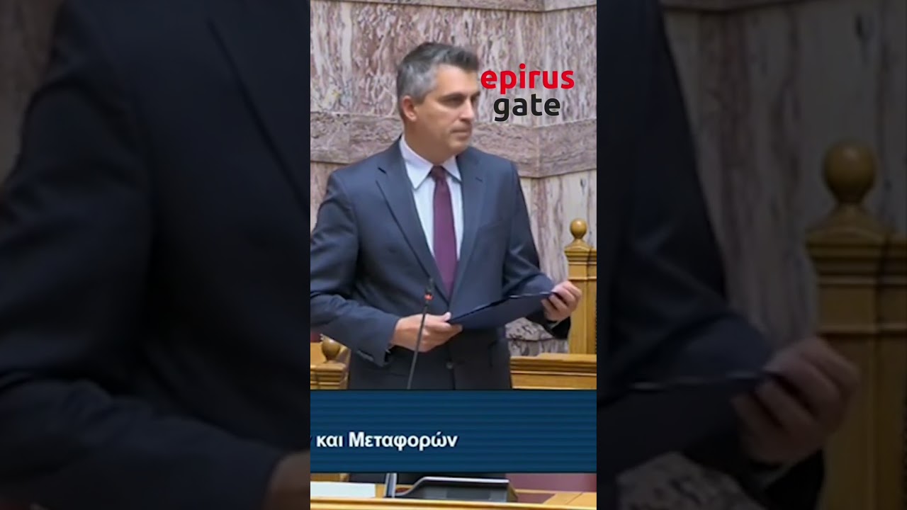Εγνατία Οδός: Ο Δήμας επικαλείται την ασφάλεια – Τεχνικές αποδείξεις ζητούν οι εργαζόμενοι