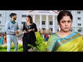 Superhit Hindi Dubbed Blockbuster Action Movie Full HD 1080p Sharwanand Mohan Babu Ramya Krishna