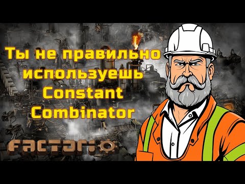 Простые примеры логических сетей