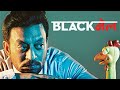 Blackmail Full Movie Review Irfan Khan Arunoday Singh Kirti Kulhari