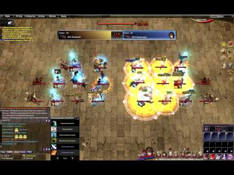 Atlantica Russia Titan Championship Final 21.04.2013