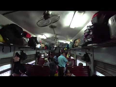 On the Train SE5 (2017)