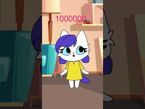 Поставь лайк 💜 #лапки #animation #memes