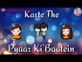 Jaage Jaage Rahte The Sad Status Whatsapp Status 2018 Fesu