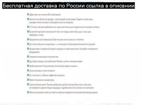 Перелом сустава лисфранка Не разгибаются суставы