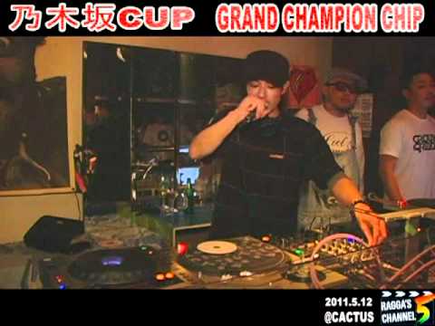 乃木坂CUP　GROUND CHAMPION CHIP.2/6 １ＲＯＵＮＤ