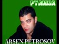 Arsen Petrosov - Pyanica 