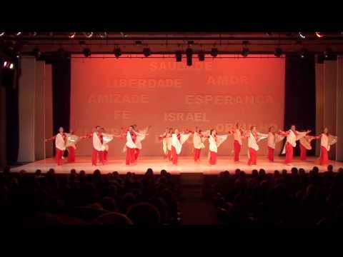 Lehakat Carmel - Coração e Shir La'Ahavá