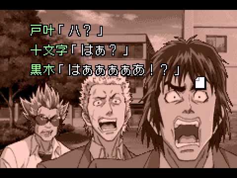 アイシールド21 DEVILBATS DEVILDAYS