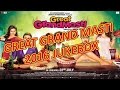 Great Grand Masti 2016 Full Album Bollywood Jukebox
