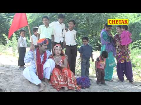 Churmo Bhool Gayi Motor Me चुरमो भूल गई मोटर में || Salasar Me Balaji Ka Danka