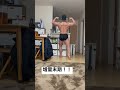 【増量末期】ポージング