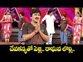 Rocket Raghava Mohan Funniest Performances Guaranteed Laughs Jabardasth ETV Telugu