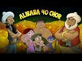 Chhota Bheem Alibaba 40 Chor Cartoons For Kids Fun Kids Videos In Hindi
