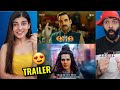 OMG 2 Trailer Reaction | Akshay Kumar, Pankaj Tripathi, Yami Gautam | Amit Rai | Reaction !!