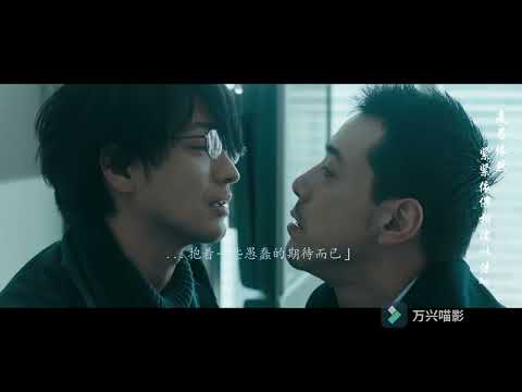 Indigo Mood インディゴの気分-Kido Shiro x Kijima Rio- 一番绮丽な私を- You are the only one who always stay