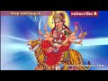 Jai Maa Durga Jai Maa Durga