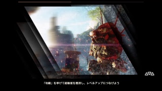 [Anthem] MWとレジェンド集めの周回だ！