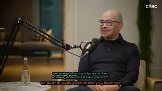 데미스 하사비스 인터뷰: 구글 딥마인드와 AGI의 미래