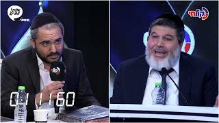 08 חידון הלכה למעשה תשפ"ו - תוכנית 8