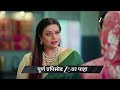 Kamali Ep 220 Preview Feb 18 2026 Zee Marathi