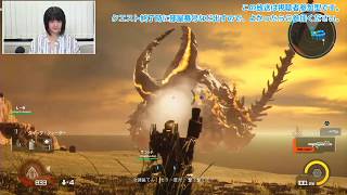 EARTH DEFENSE FORCE: IRON RAIN　第5防衛　清水愛フルボイスゲーム実況