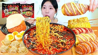 Download lagu ASMR MUKBANG| Fire Seaweed Soup Noodles, Corn Dog, Dumplings Eating mp3
