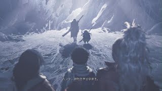 【討伐】おぎちょんの「モンスターハンターワイルズ」 #18