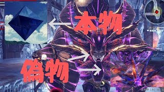 #10【GE3実況】ラミエル(第６使徒)になりきれなかったグウゾウ