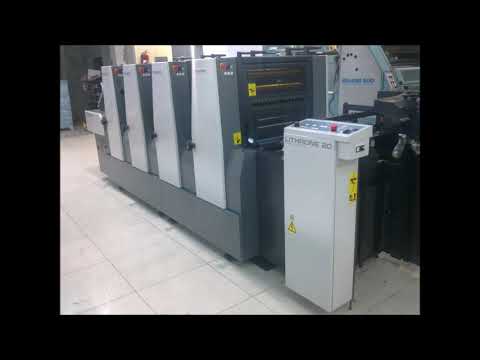 Assembly of the KOMORI machines Aures Emballage Algeria
