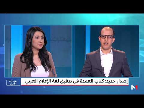 img-video
