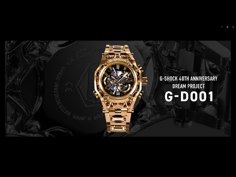 G-SHOCK 40th Anniversary Model - GD-001 Development Story