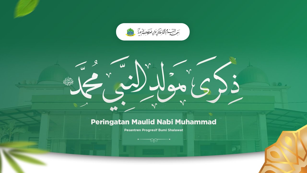 Dibaan Spesial Maulid Nabi