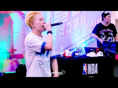 나플라,AP  - wit da homies