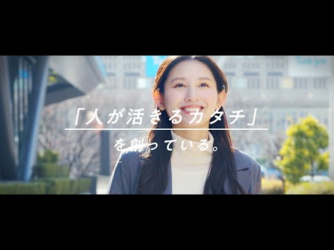 ワールドホールディングス プロモーションビデオ
