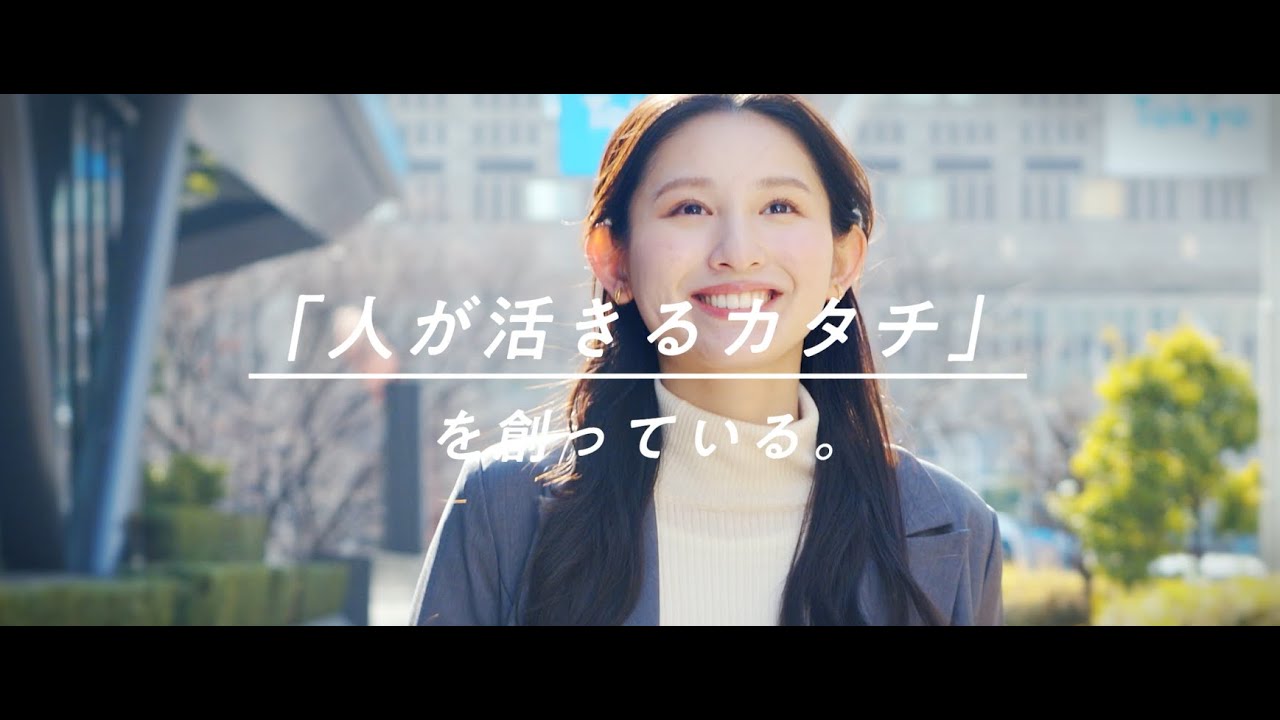 ワールドホールディングス プロモーションビデオ