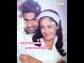 Manmadhan Movie Songs Manmadhanae Nee Love Songs WhatsApp Status
