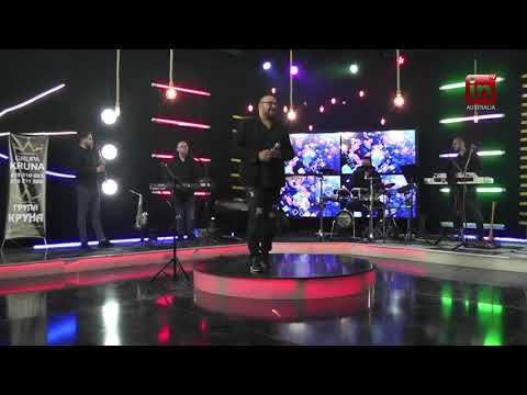 Grupa Kruna  - Instrumental (Live koncert)