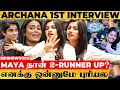 Archana 1st Interview After BB 1 கோடி ரூபா Title Winner ஆக செலவு ப�